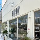 로드샵(ROAD SHOP) | 포항카페:) 로드샵 포항 양덕카페 카페로드샵 Road shop cafe coffee