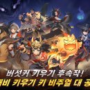 (주)레이싱조이 이미지
