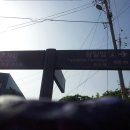 한결 태양광발전소 이미지