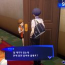 아마다방 이미지