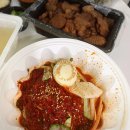 역촌동 19-53 이미지