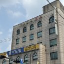 면목동 최고의 관장형 헬스장을 찾는다면 유코치의 바디스토리PT리뷰