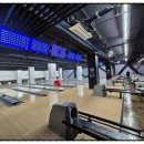 진량볼링장 이미지