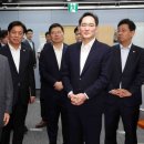 주 이미지