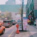 먹거리곱창 네이버블로그