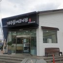 제주돔베고기집 이미지