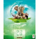 [다이브다이스] 2021년 12월 13일 다이브다이스 뉴스레터