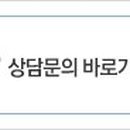 경희생한의원 네이버블로그