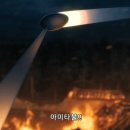 귀멸의 칼날: 합동 강화 훈련편 이미지