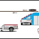 도요타 하이럭스 롱바디 카고트레일러 선예약자 모집공고 이미지