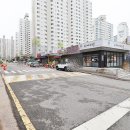 해운대상록아파트 이미지