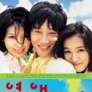 다크로맨스 이미지