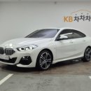 F44 | BMW2시리즈 그란쿠페(F44) 220i M스포츠, 중고차 구매의 최적 선택!