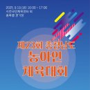서천-23 이미지