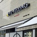 아이눈안경원 이미지