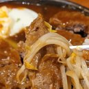 함박가든 이미지