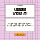 DK모터스 이미지