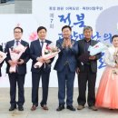 전북특별자치도청 야외공연장 네이버블로그