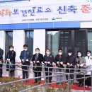 상하화보건진료소 이미지