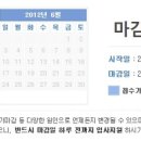 클라쎄오토 주식회사 이미지