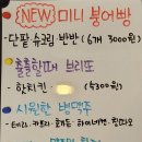 데니스커피처인구청점 이미지