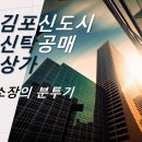 상미사 이미지