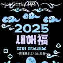 둔촌동헬스 엠에프휘트니스 위치.시간.가격.후기