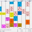 통번역문화원아르