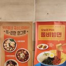 국수나무 이미지