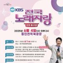 송림로110번길 이미지