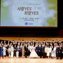 세종병원 이미지