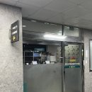 불국사 대원천 사우나 이미지