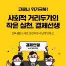 유케이시스템 이미지