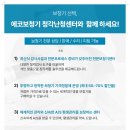 오티콘보청기강남센타 네이버블로그