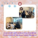 판암장애인보호작업장 이미지