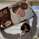 서범준 카카오 검색결과