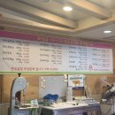 강나루정육식당 이미지