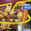 참오뚜기통