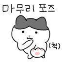 칼콩 칼국수&콩나물국밥
