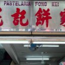 토마토호텔 이미지