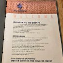 아시아요리 이미지