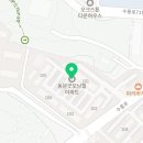 샘물약국 이미지