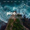 부평피코그램 이미지