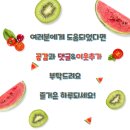 경기도 수원시 팔달구 권광로 191 (인계동) 이미지