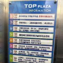 써니테니스 이미지