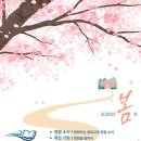 청풍 - 강릉시 죽헌길 140 | 청풍