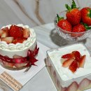 경주 생크림케이크 딸기케이크 맛집 꾸움당