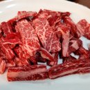 세원정육점 이미지