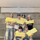 BOYNEXTDOOR TOUR 'KNOCK ON Vol.1' FINAL : 보넥도 앙콘 첫날 후기
