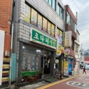 엑스포로터리 이미지